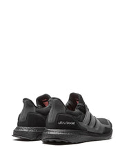 Adidas ultraboost 23 full black