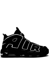 Nike Air Up Tempo black and white