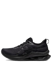 Asics Gel Kensei Max Black