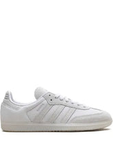 Adidass Samba Triple White Satin Stripe