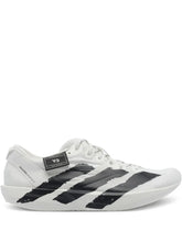 Adidass Y-3 Adios Pro 4 Beige Orbit Grey Black