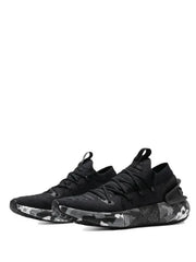 Under Armour Hovr Phantom Black Military
