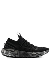 Under Armour Hovr Phantom Black Military