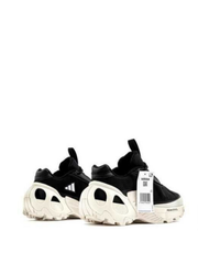 Adidas_Wonder_Runner_cream_Black - 4