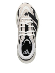 Adidass Lightblaze Sneakers Beige - 3