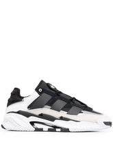 Adidass Niteball Black White - 1