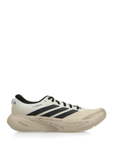 Adidass SuperNova Rise 3 Cream Black 941 - 1