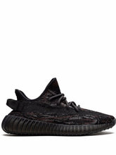 Adidass Yeezy Boost 350 V2 MX ROCK - 1