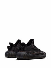 Adidass Yeezy Boost 350 V2 MX ROCK - 2