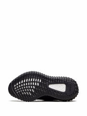 Adidass Yeezy Boost 350 V2 MX ROCK - 3