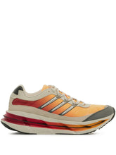 Adidass adistar HRMY Yellow red - 1