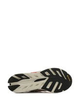 Adidass adistar HRMY Yellow red - 4