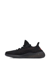 Adidass yeezy boost 350 v2 core black red - 3