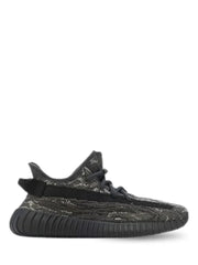 Adiddas yeezy boost 350 V2 mx dark salt semi ua with accessories - 1