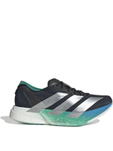 Adizero Adios Pro 4 Mirror zgrade - 1
