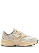 Air Jordan Trunner Light Orewood Brown - 1