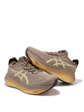 Asicss Gel-Nimbus 27 Luxe 1027 - 3