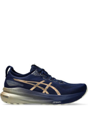 Asicss Gel Nimbus 26 Platinum Blue - 1