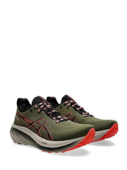 Asicss Gel Nimbus 26 TR Nature Bathing - 3