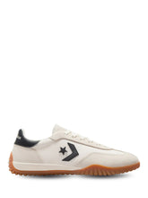 Conversee Run star Trainer White