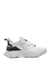 UnderArmour UA Nion white - 1