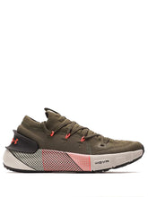 Under Armour hovr phantom 3 Olive - 1