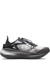 Underr Armour UA Echo SlipSpeed Black White - 1