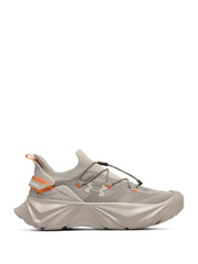 UnderArmour UA Khaki Brown