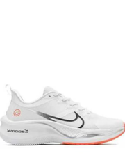 Nik ee Zoom x smiley running shoes