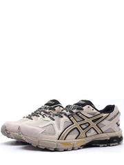 Asicss Gel Kahana 8 Beige
