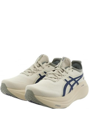 Asicss Gel-Nimbus 27 ATC White Blue 1026