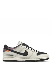 Sb dunk Low pro AE 86