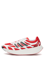 ADIDA_S ADIZERO ARUKU WHITE PURE RUB FIX