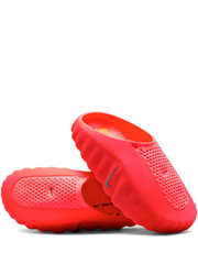 Nikee Mind 001 Mules In Solar Red Fix