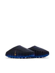 nikee Mind 001 Slide Blackened Blue Game Royal
