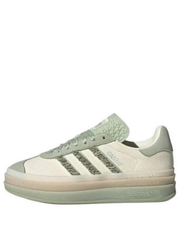 ADIDAS GAZELLE BOLD HALO GREEN RUFFLE