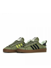 ADIDAS CAMPUS 80s MUTE EARTH PACK