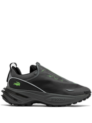Lacostee Audyssor Trail 24