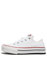 converse all star short WHITE