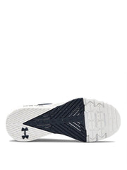 under armour project rock 2 NEVY WHITE