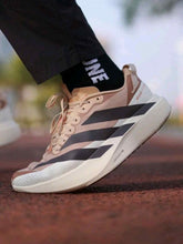 Adidass Adizero Evo SL ATR Megic Beige Cream 1233