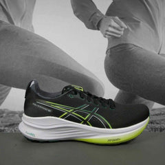Asicss Gel-Kayano 32 Black Jasper Green 1161