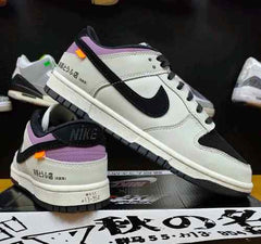 Nikee SB Dunk Low Pro AE86 Semi UA 138