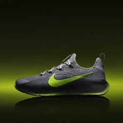 NIKKE LEBRON TR 1 SMOKE GREY VOLT FIX