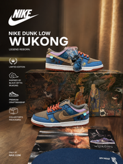 NIKKE DUNK LOW BLACK MYTH WUKONG FIX