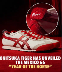 ONITSKAA TIGER MEXICO 66 YEAR OF THE HORSE