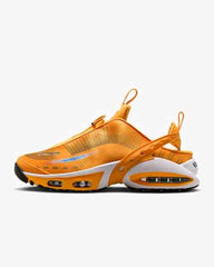 Nikee airmax craze laser orange
