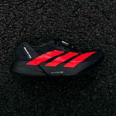 Adidass Adizero Adios Pro 4 AMG