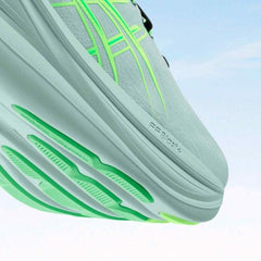 Asicss Gel-Nimbus 28 COLD MOSSILLUMINATE GREEN 624