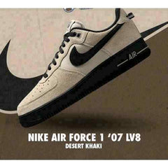 Nikee AirForce 1 07 Desert Khaki 824